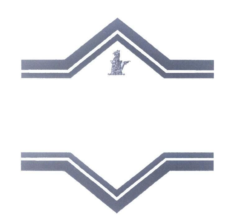 Mẫu nhãn hiệu V