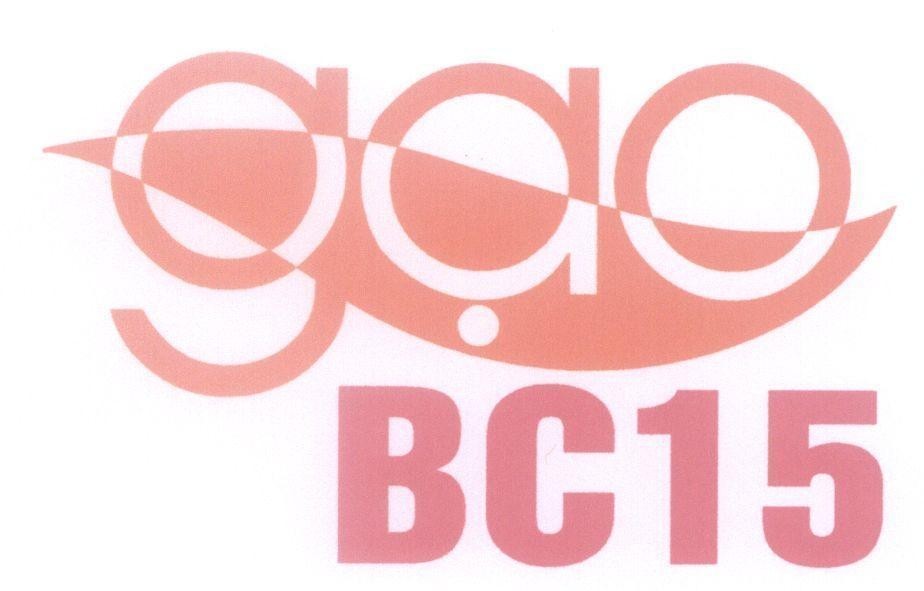 Mẫu nhãn hiệu gạo BC15