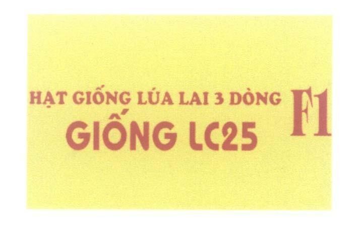 Mẫu nhãn hiệu F1 Hạt Giống Lúa Lai 3 Dòng Giống LC25