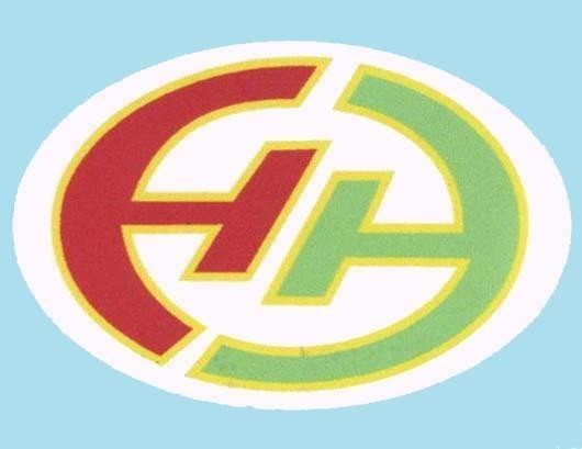 Mẫu nhãn hiệu HH