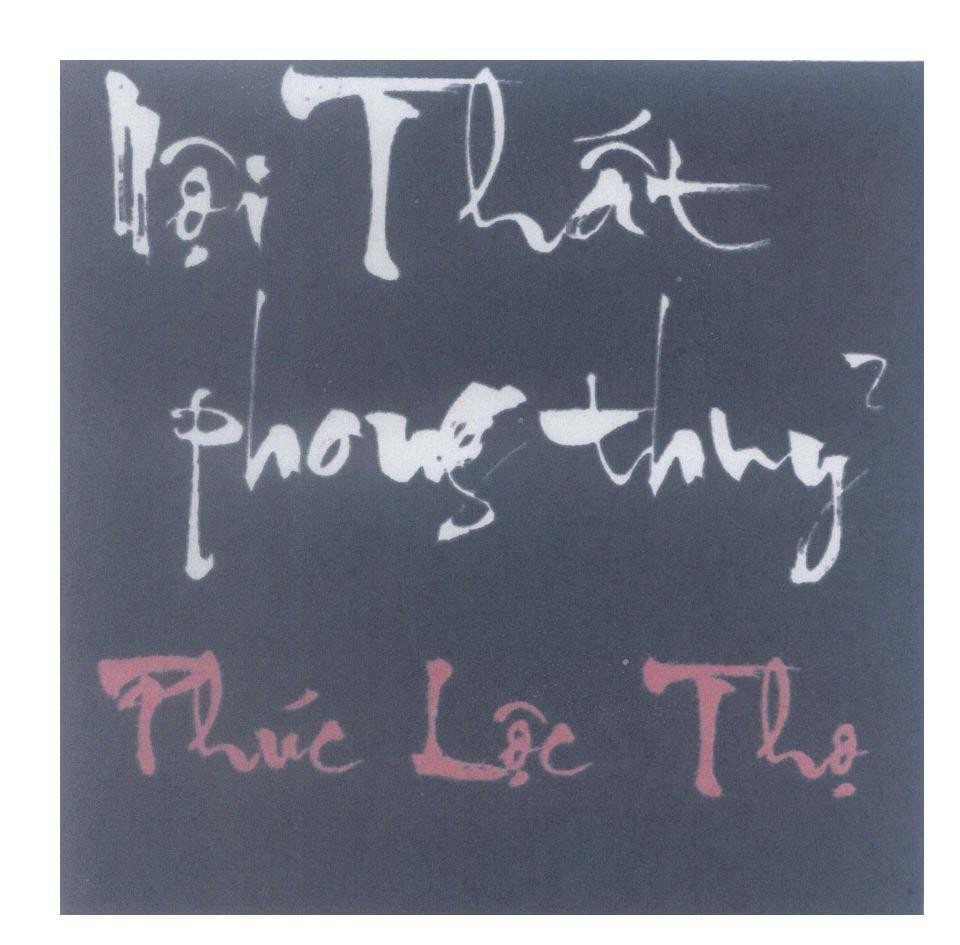 Mẫu nhãn hiệu Nội Thất Phong Thủy Phúc Lộc Thọ