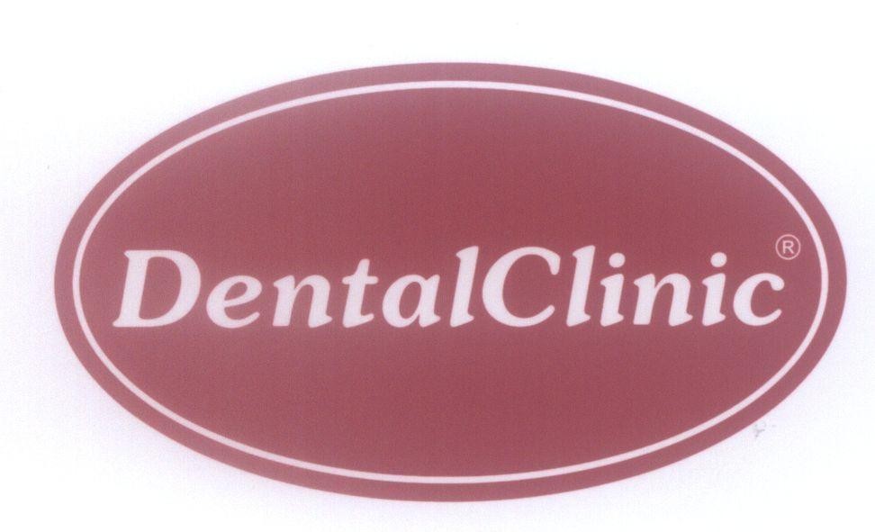 Mẫu nhãn hiệu DentalClinic