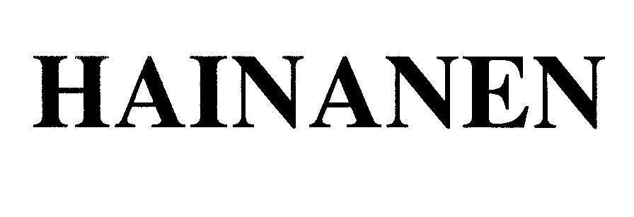 Mẫu nhãn hiệu HAINANEN