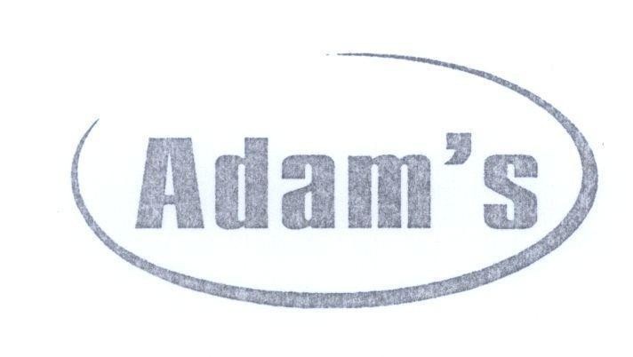 Mẫu nhãn hiệu Adam's