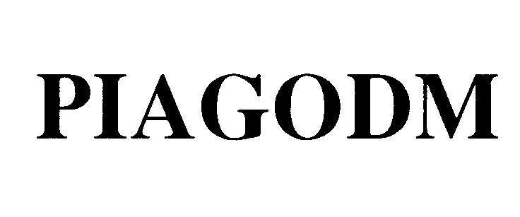 Mẫu nhãn hiệu PIAGODM