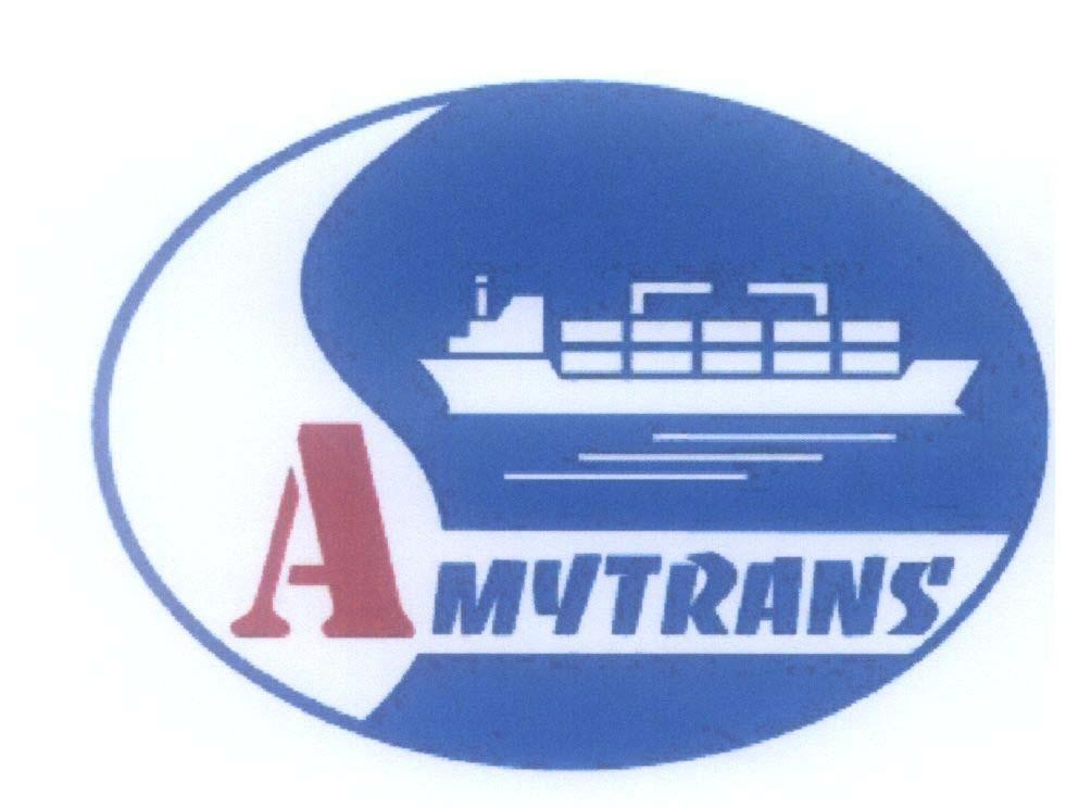 Mẫu nhãn hiệu AMYTRANS