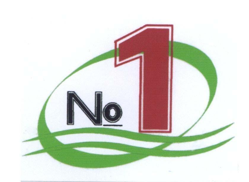 Mẫu nhãn hiệu Q No 1