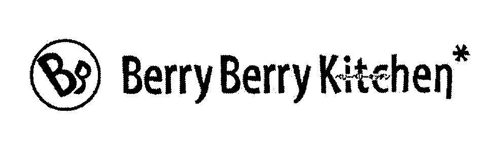 Mẫu nhãn hiệu BB Berry Berry Kitchen [beri-beri-kittchin: quả mọng-quả mọng-nhà bếp]