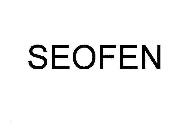 Mẫu nhãn hiệu SEOFEN