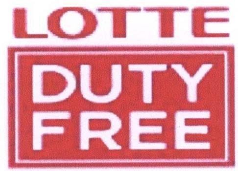 Mẫu nhãn hiệu LOTTE DUTY FREE