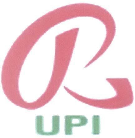Mẫu nhãn hiệu UPI B R
