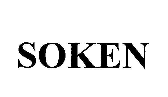 Mẫu nhãn hiệu SOKEN