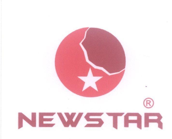 Mẫu nhãn hiệu NEWSTAR
