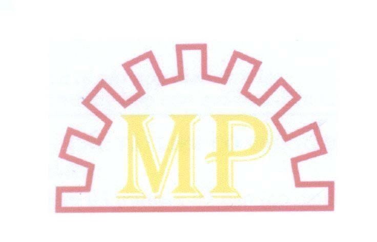 Mẫu nhãn hiệu MP