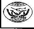 Mẫu nhãn hiệu Minh Ngọc