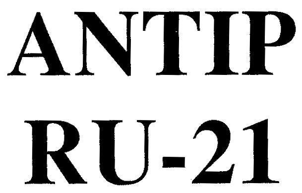 Mẫu nhãn hiệu ANTIP RU-21