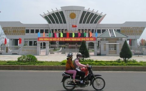 Bảo tàng Phú Yên — ảnh 2